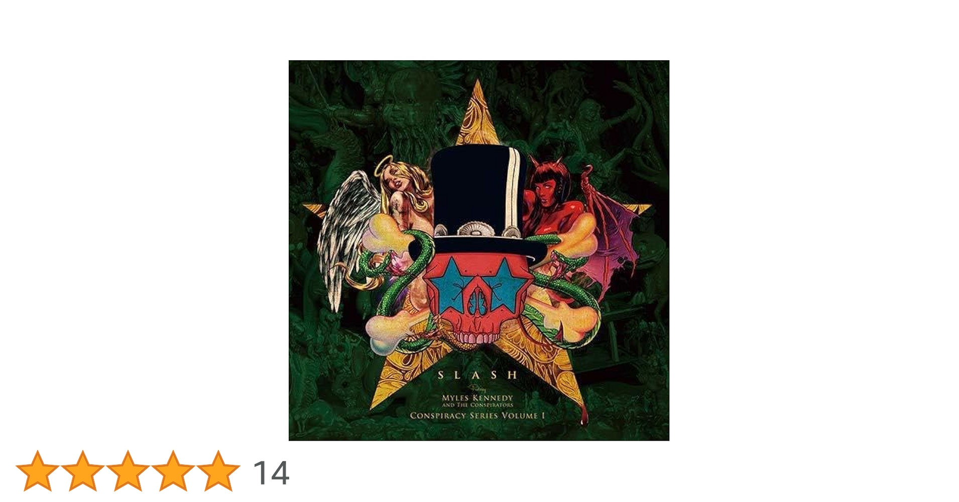 Amazon.co.jp: Conspiracy Series Volume1: ミュージック