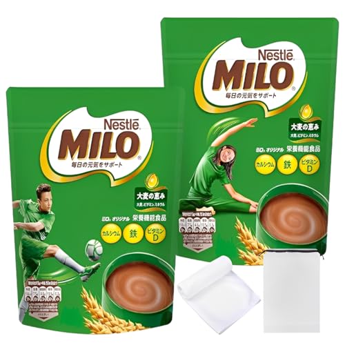 lX ~ IWi Wbp[gbv 700g × 2Zbg `R[g p e t@Co[NXt MtgobN