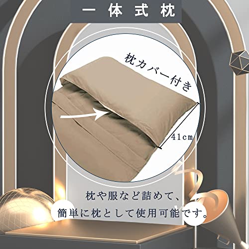 CYCLETRACK インナーシュラフ の商品画像 3