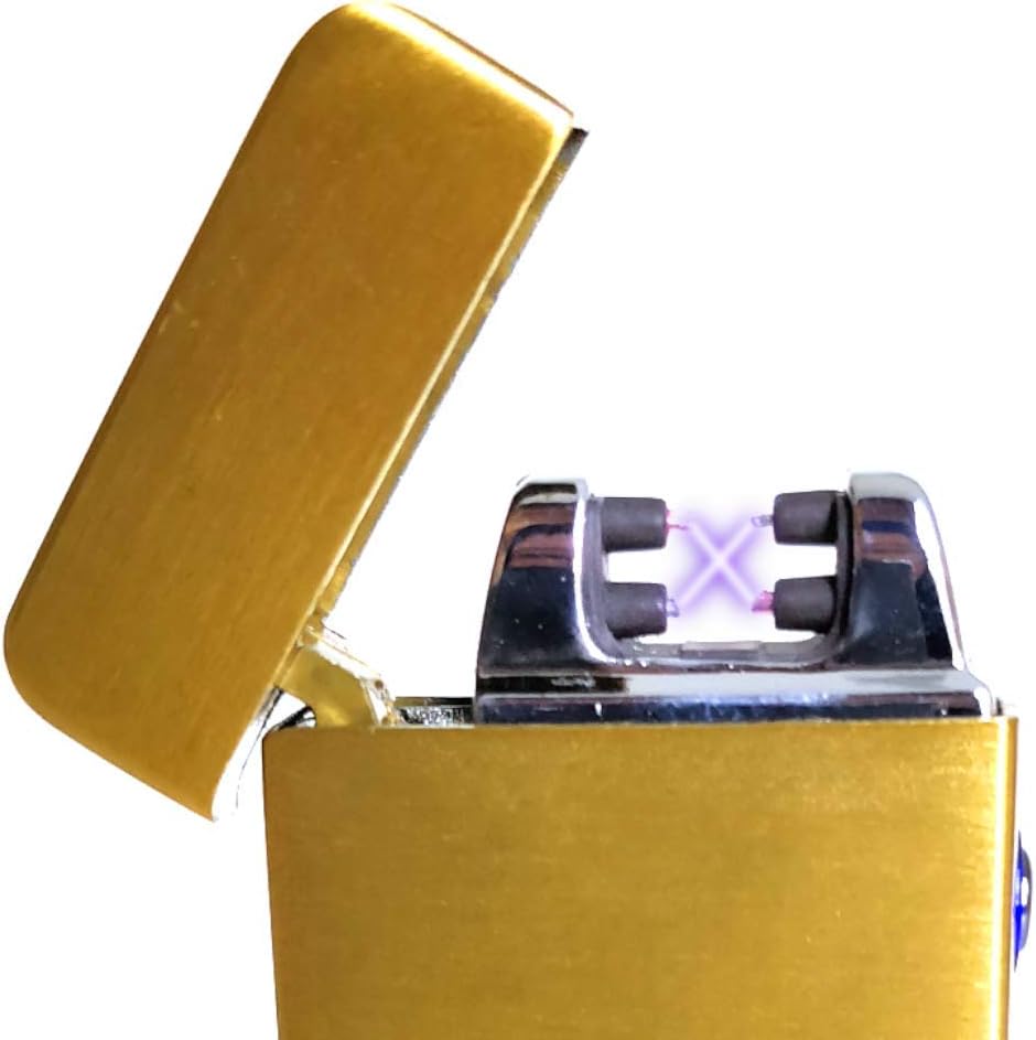 USB Plasma Lighter Flameless Electric Double ARC Dual Pulse Torch Rechargeable Lithium Power Battery (Blaze - Spanish Gold)