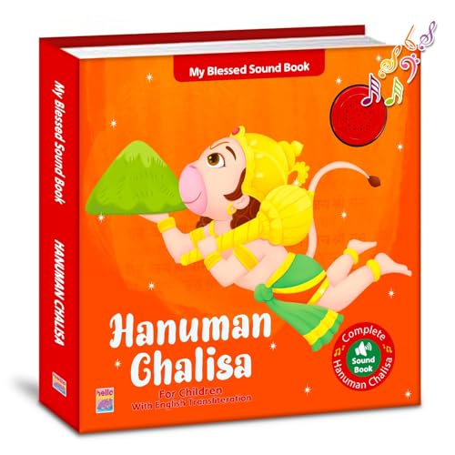 Image of Hanuman Chalisa Mantra Sound boook for Kids ; India's First Mythology Shloka and Mantras Musical Toy to Teach Indian Culture
