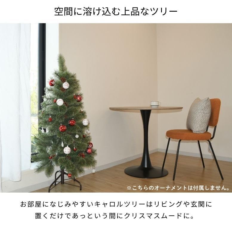 DEPORT 120cm クリスマスツリー DEPORT 120cm クリスマスツリー