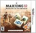 Mahjong 3D - Nintendo 3DS
