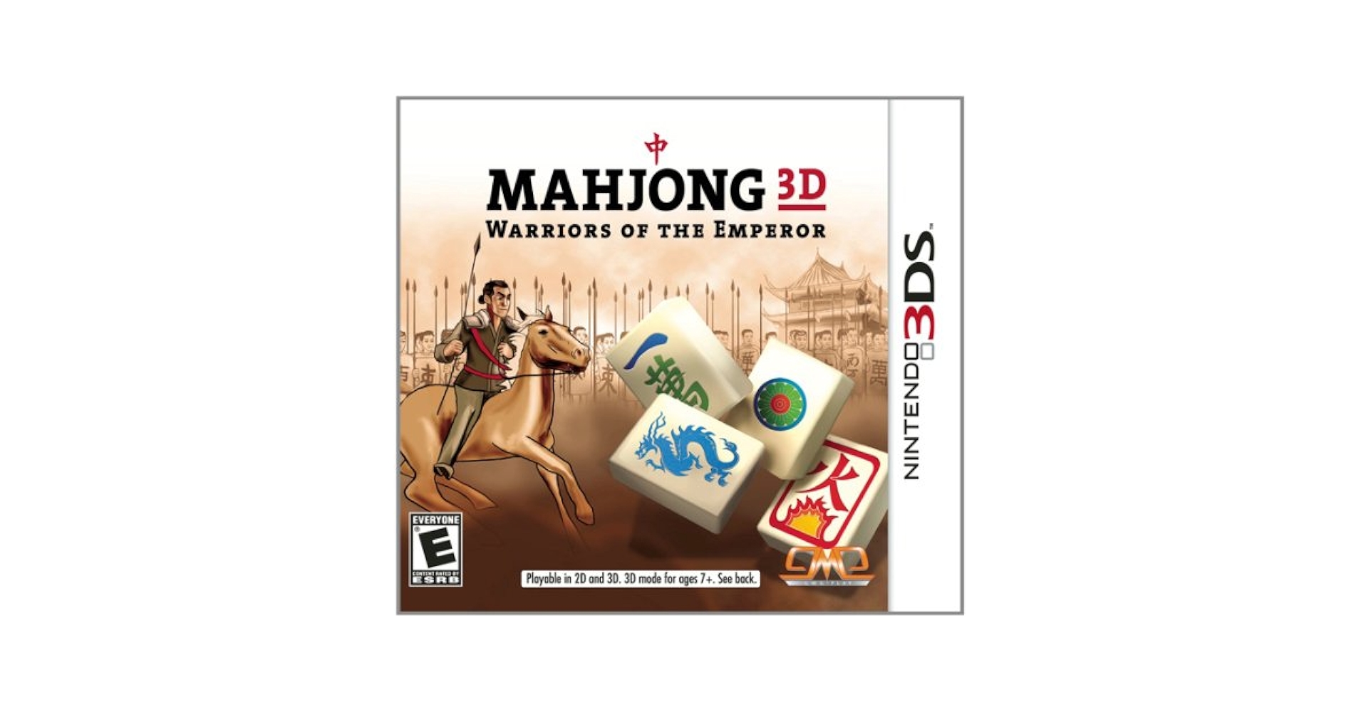 Amazon.com: Mahjong 3D - Nintendo 3DS : Nintendo 3DS: Video