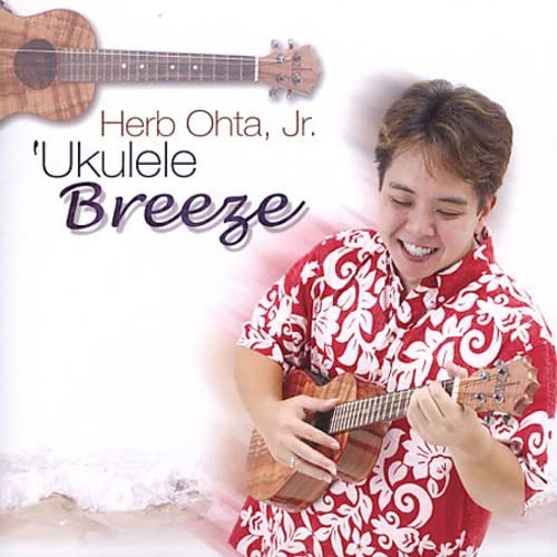 Ukulele Breeze