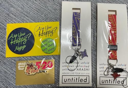 嵐 タレントグッズ 5×20」の人気商品一覧 | 安い商品を通販