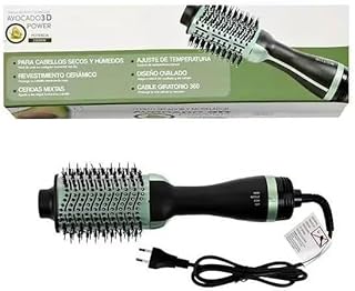 فرشاة حرارية لتصفيف الشعر وفرد الشعر 2000 وات فرشه ثابته للتحكم الكامل 3 مستويات في جهاز واحد 1 مستوى سشوار + 2 مستوى فرد + 3 مستوى تصفيف مكواه + سشوار + جهاز تصفيف في جهاز واحد متعددة الحرارة هيفكلك