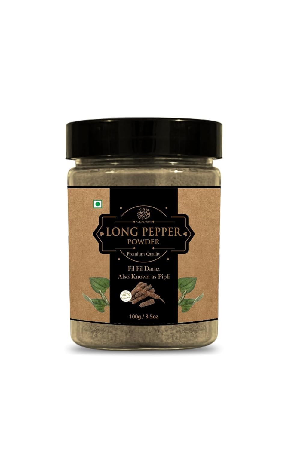 Long Pepper Powder/Pippli/Fil Fil Daraz Powder 100% Pure & Organic 100 grm(Pack of 1)