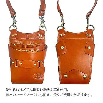 シザーケース Amazon.co.jp: KK(三四郎市場) 本革 シザーケース 10丁入り 業務