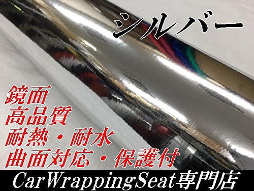 Amazon.co.jp: 【鏡面メッキ】カーラッピングシート152cm×30cm