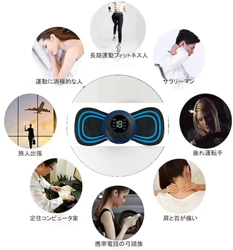 Erysin EMS腹筋ベルト フットマット ミニ の商品画像 4