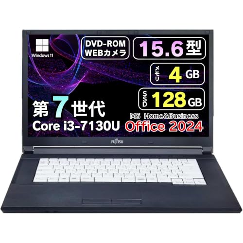 富士通一体型 Win11Pro+Office2024認証済/i3/8GB/SSD Amazon.co.jp: 【整備済み品】ノートPC A577 15.6型 i3-7130U