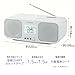SONY CD Radio Cassette Recorder CFD-S401-W (White)【Japan Domestic Genuine Products】