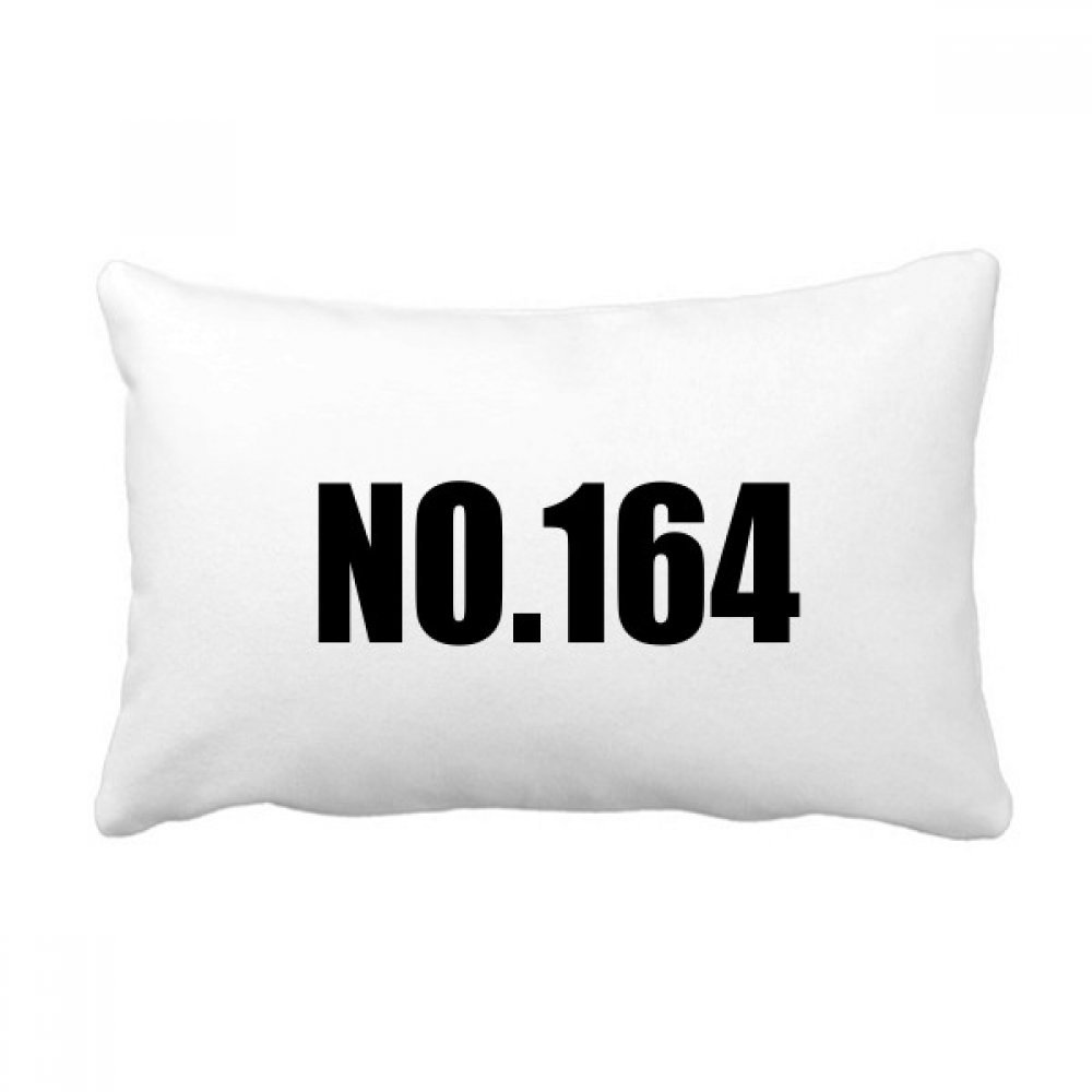 Coussin lombaire chanceux no.164 multicolore, finition haut de gamme