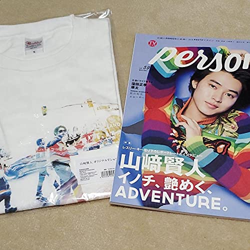 山崎賢人 新品未開封 1st ファンミーティング Tシャツ ソックス セット Amazon.co.jp: 山﨑賢人 山崎賢人 オリジナルTシャツ Sサイズ