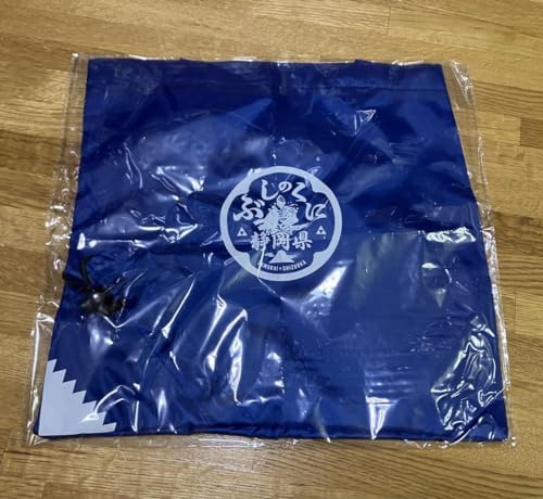 富士山になるエコバッグ 富士山 エコバッグ 青 ブルー 静岡県 ご当地 お土産