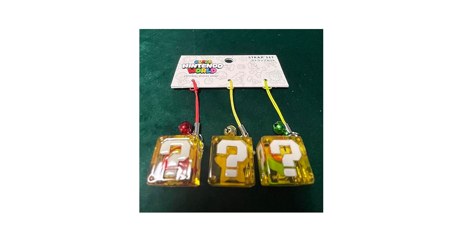 ユニバ　ストラップセット！ Amazon.co.jp: USJ ハテナブロック ストラップセット : おもちゃ