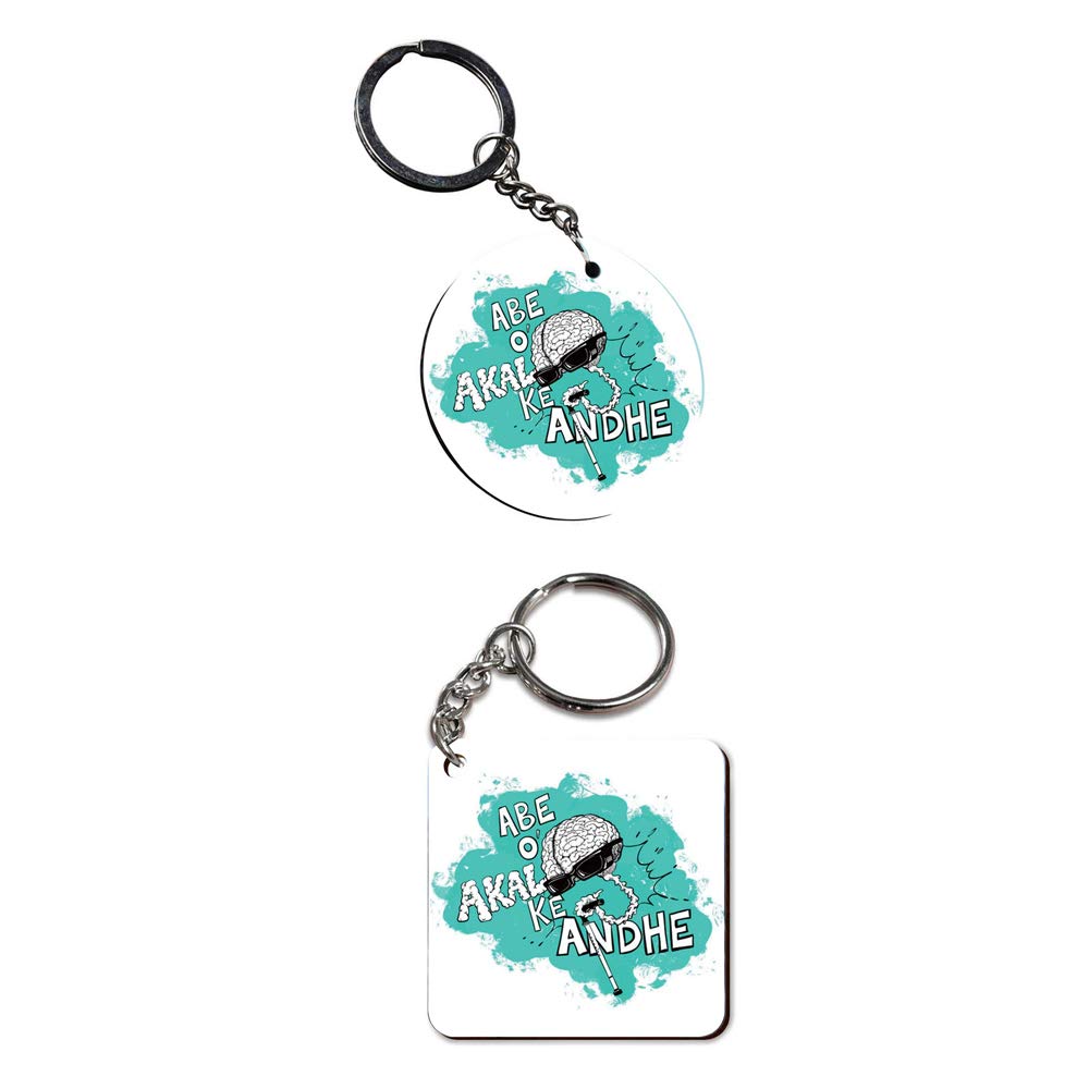Plan To Gift Set of 2 | Circle & Square Shape Printed Wooden Keychains Akal K andhe | Circle & Square Shape keyrings | Circle & Square Shape Keychains| Printed keyrings