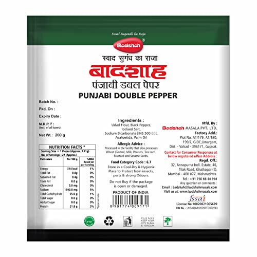 Image of Badshah Punjabi Udad Double Mari Papad (5 Inch) - 200G | Punjabi Double Pepper / Black Pepper Papad | Spicy Papad | Crispy & Crunchy Papad | Appalam