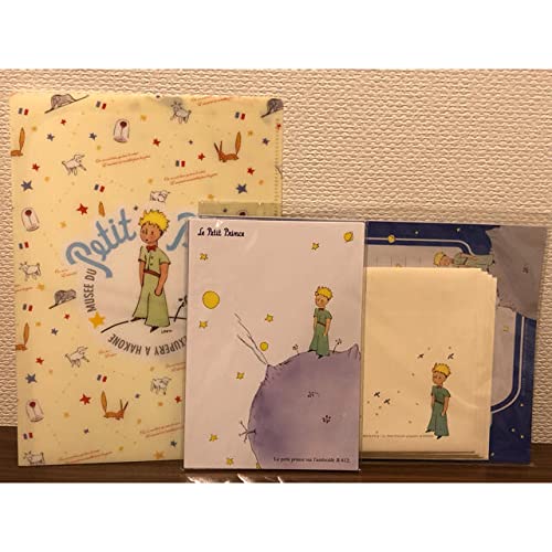 Amazon | 星の王子さまセットポストカード、レターセット、ミニ 