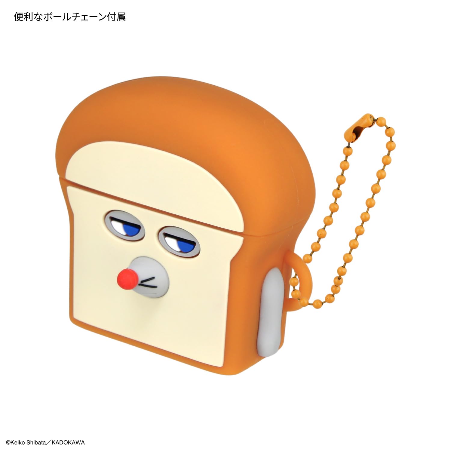 Amazon | グルマンディーズ パンどろぼう AirPods 4 対応 シリコン