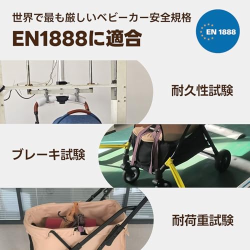 PETTENA NEWTON ペットカート の商品画像 3