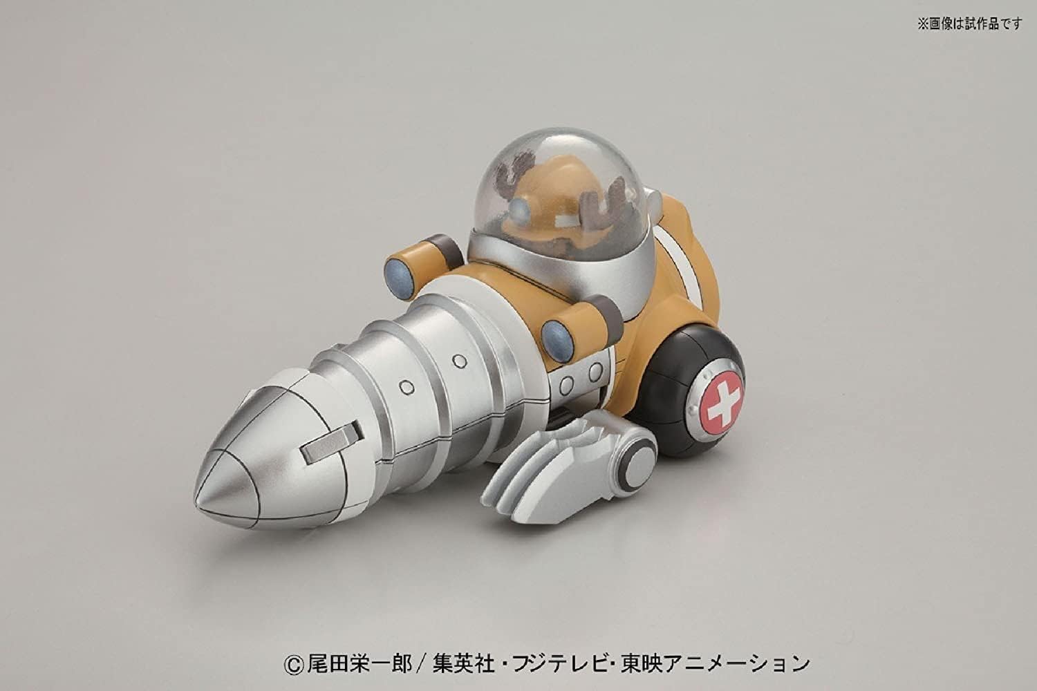 Amazon | BANDAI SPIRITS(バンダイ スピリッツ) ロボットプラモデル