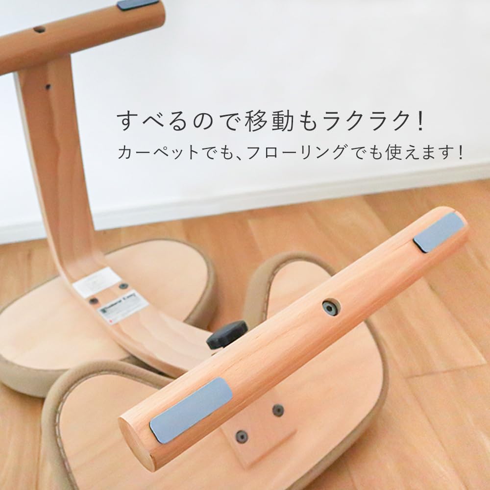 Amazon.co.jp: バランス イージー ／ オプション バランスイージー