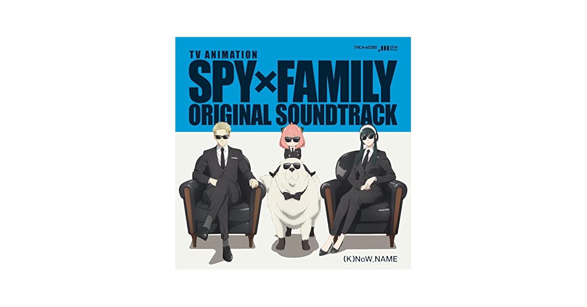 SPY×FAMILY ORIGINAL SOUNDTRACK レア SPY×FAMILY ORIGINAL SOUNDTRACK レア