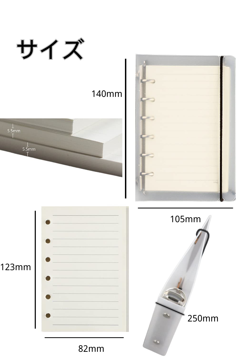Amazon.co.jp: YINKE バインダー ミニ 6穴 透明PP システム手帳