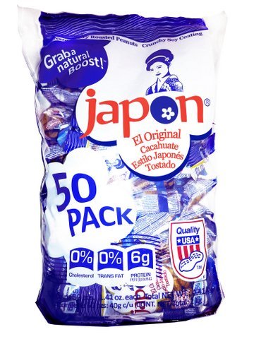 Japon Cacahuates Japones de cacahuates (paquete de 50)