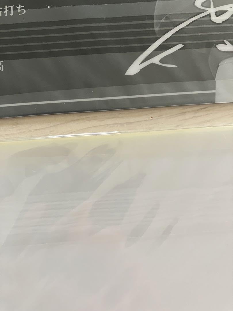 福岡ダイエーホークス 秋山幸二 ジャンパー Lサイズ m94761872657_1.jpg?1731233856
