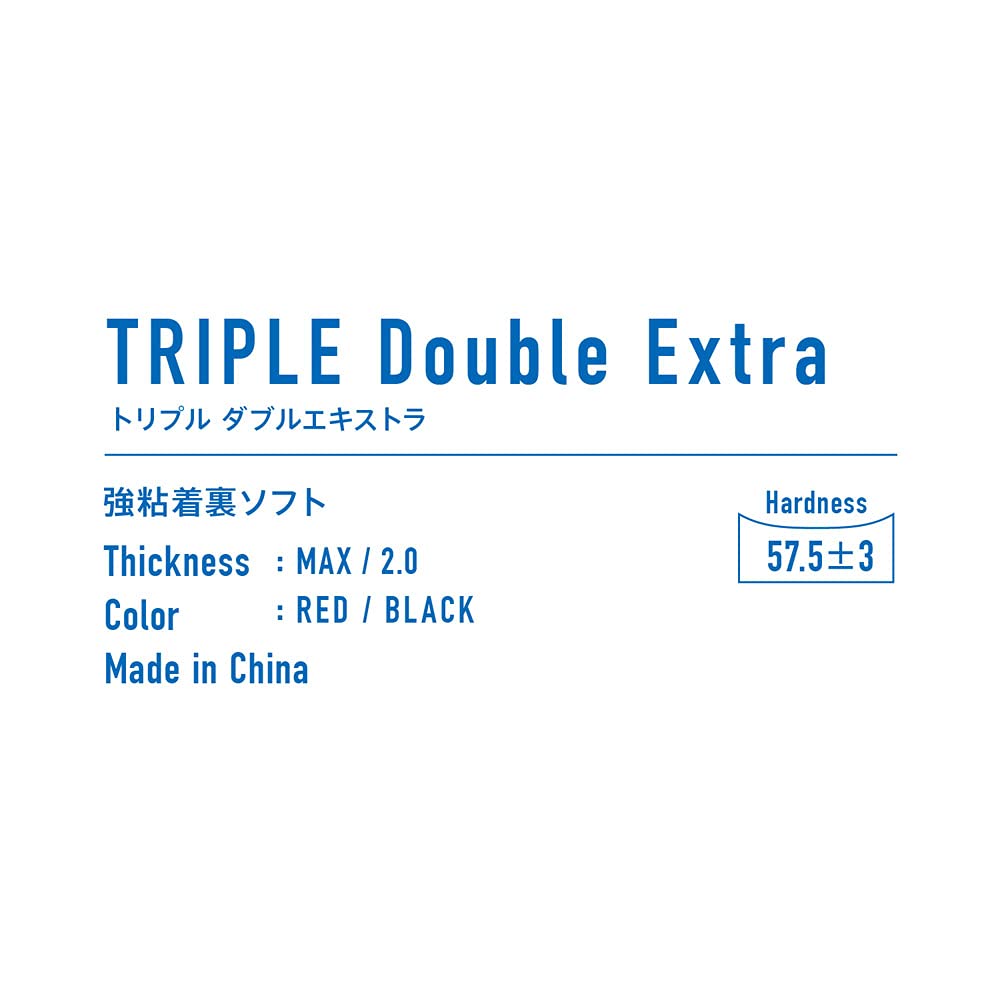 VICTAS Triple Double Extra 2.0 R