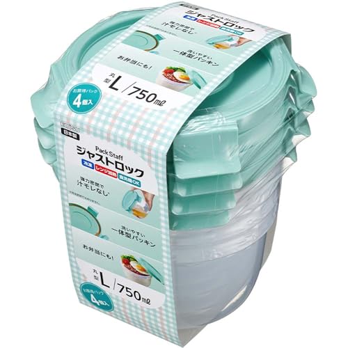 エビス 保存容器 丸型 L 750ml 4個入 4点ロック フタ一体型パッキン 日本製 冷凍 レンジ加熱 食洗機対応 パックスタッフ ジャストロック PL-3171