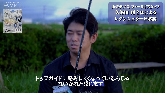 Amazon.co.jp: ヤマトヨテグス(Yamatoyo) PE レジンシェラー8 150m