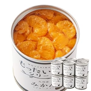 九州旬食館 もったいな果 温州みかん 12缶 九州産 みかん フルーツ 果物 缶詰 詰め合わせ セット 家庭用" 