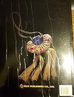 The Chinese purse B001PEXLP6 Book Cover