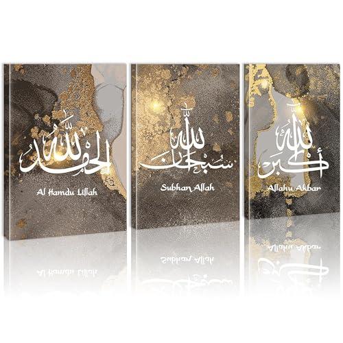 Art mural Coran en marbre noir et or, peinture sur toile islamique chic