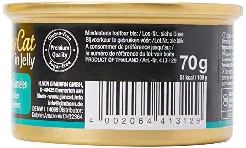 Gimpet Shin ycat pollo con gamberetti 24 X 70 G