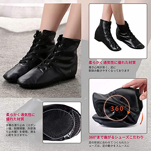 GENMAI SOEASY ジャズシューズ ブラック38