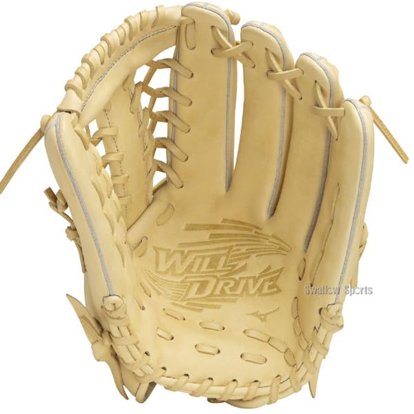 Amazon | 野球 ミズノ 軟式グローブ グラブ 軟式 グローブ 大人 一般