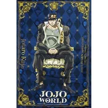 Amazon.co.jp: ジョジョワールド 大型ブランケット 空条承太郎