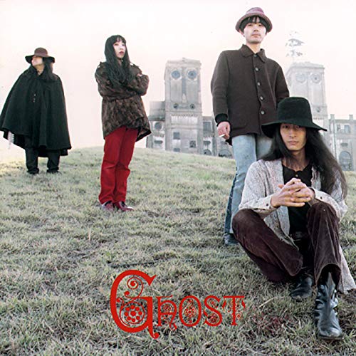 Cd Ghost