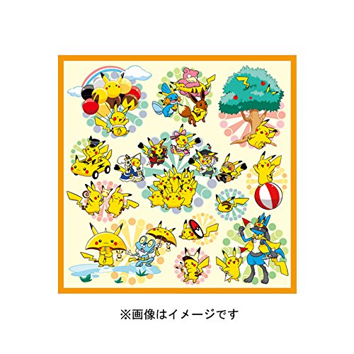 Amazon.co.jp: ポケモンセンターオリジナル マイクロファイバーハンド