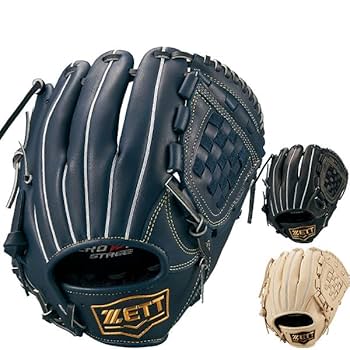 Amazon | 野球 ゼット 少年用 軟式グローブ 少年野球 少年