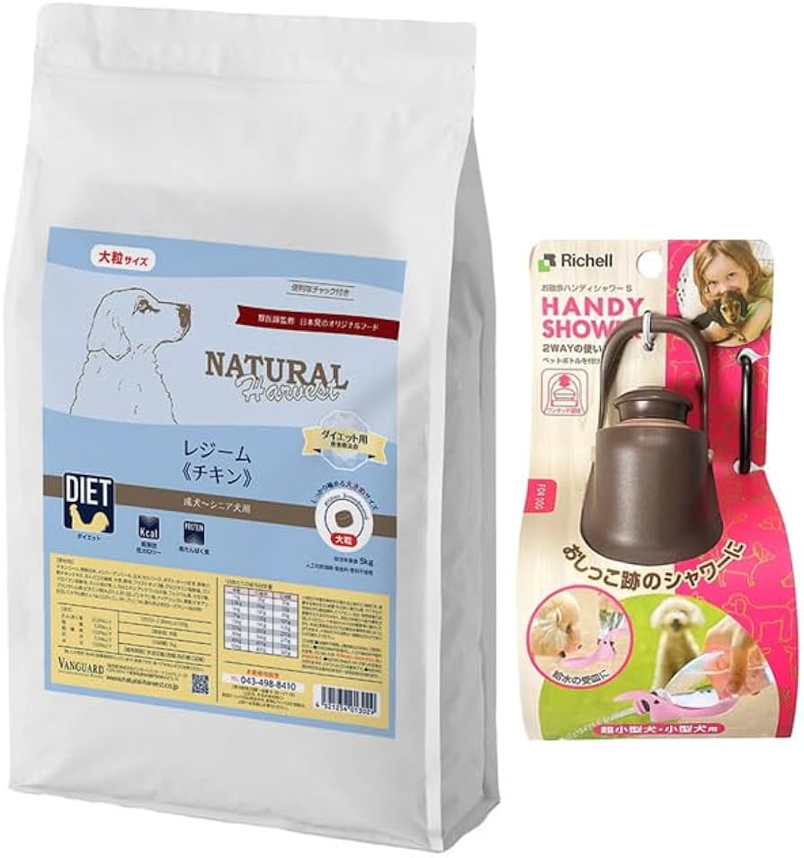 Amazon.co.jp: ハーベスト レジーム チキン 5kg 大粒【犬想い