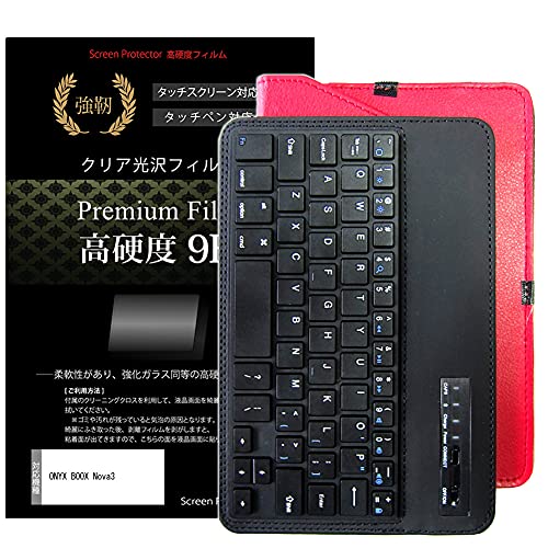 ���f�B�A�J�o�[�}�[�P�b�g ONYX BOOX Nova3 [7.8�C���`(1872x1404)] �@��Ŏg����yBluetooth�L�[�{�[�h�t�� ���U�[�P�[�X �� �� �����K���X���� ���d�x9H �t���ی�t�B���� �̃Z�b�g�z �݊��i