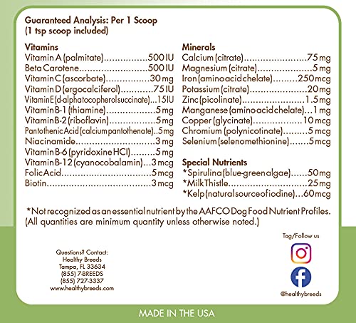 Image of Healthy Breeds Cocker Spaniel Multi-Essentials Powder for Dogs - an Ideal Supplement of Vitamins, Minerals & Antioxidants for Your Dog - 8 oz