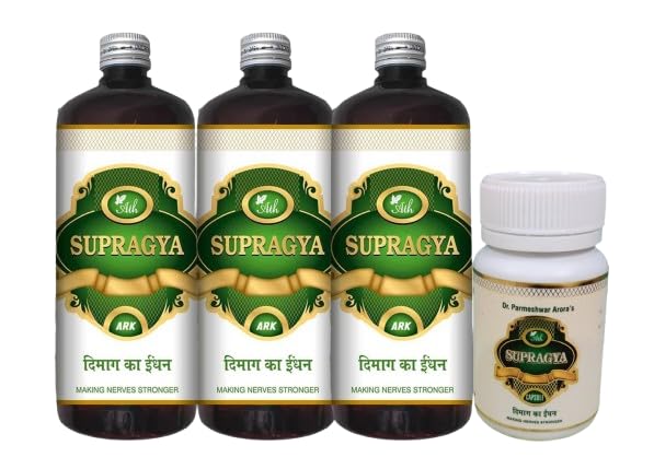 Ath Supragya Ayurvedic Tonic | Herbal Refreshment Tonic | Natural Health Tonic For Men, Women And kids (500 ML) (Supragya, @ 1 Month Pack - 3 Bottles + 60 Capsules)