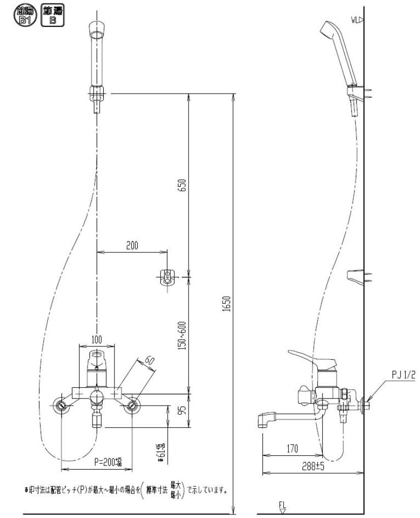 Amazon | LIXIL(リクシル) INAX 浴室用 シングルレバーシャワー Amazon | LIXIL(リクシル) INAX 浴室用 シングルレバーシャワー